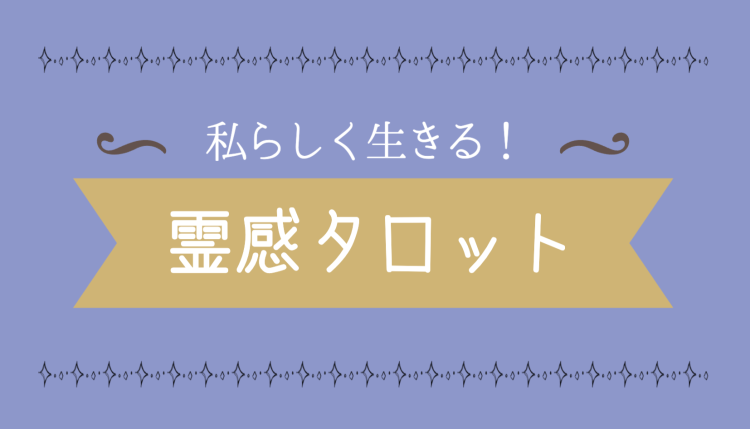 cook 今日なに作ろ？